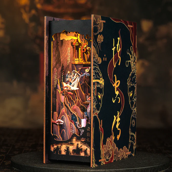 Legend of WUKONG Booknook - Cutebee