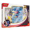 Pokemon TCG 30th Celebration - ex Box English Greninja