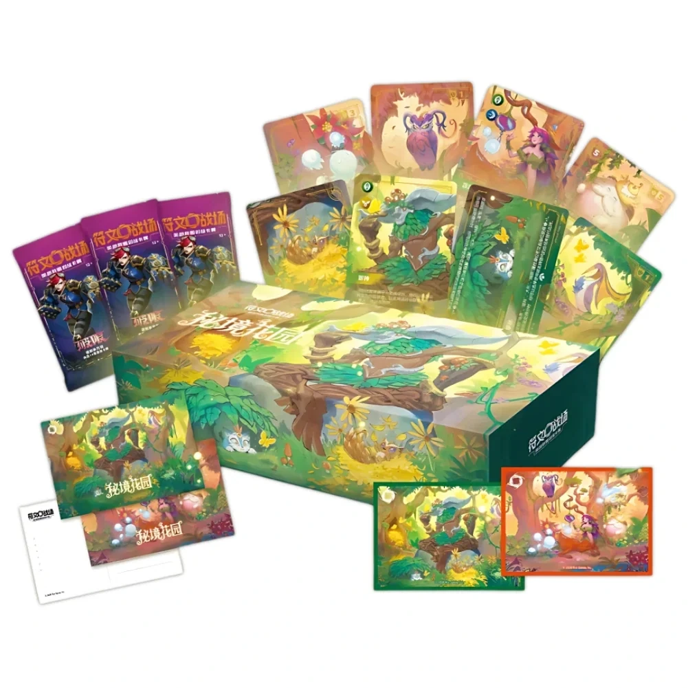 Riftbound - Secret Garden